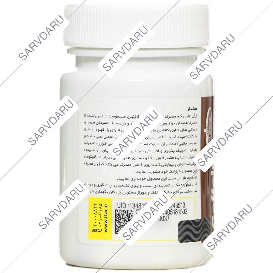 https:  shop