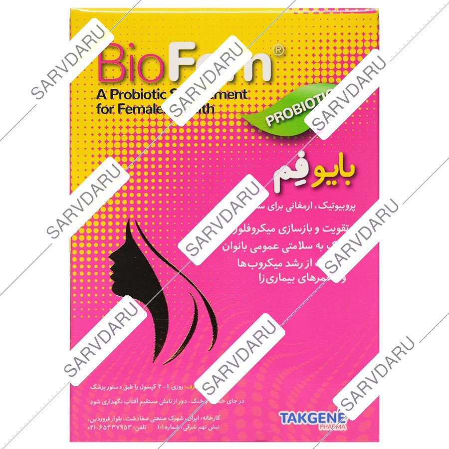 https: shop
