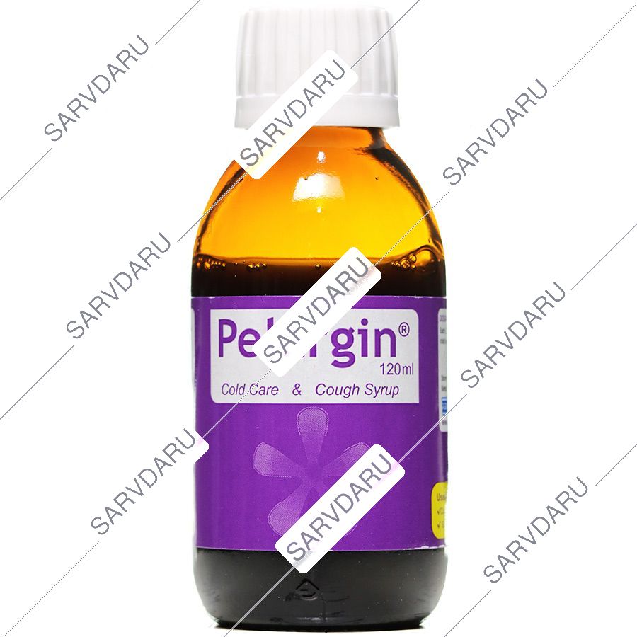 پلارژین شربت سرماخوردگی وضد سرفه