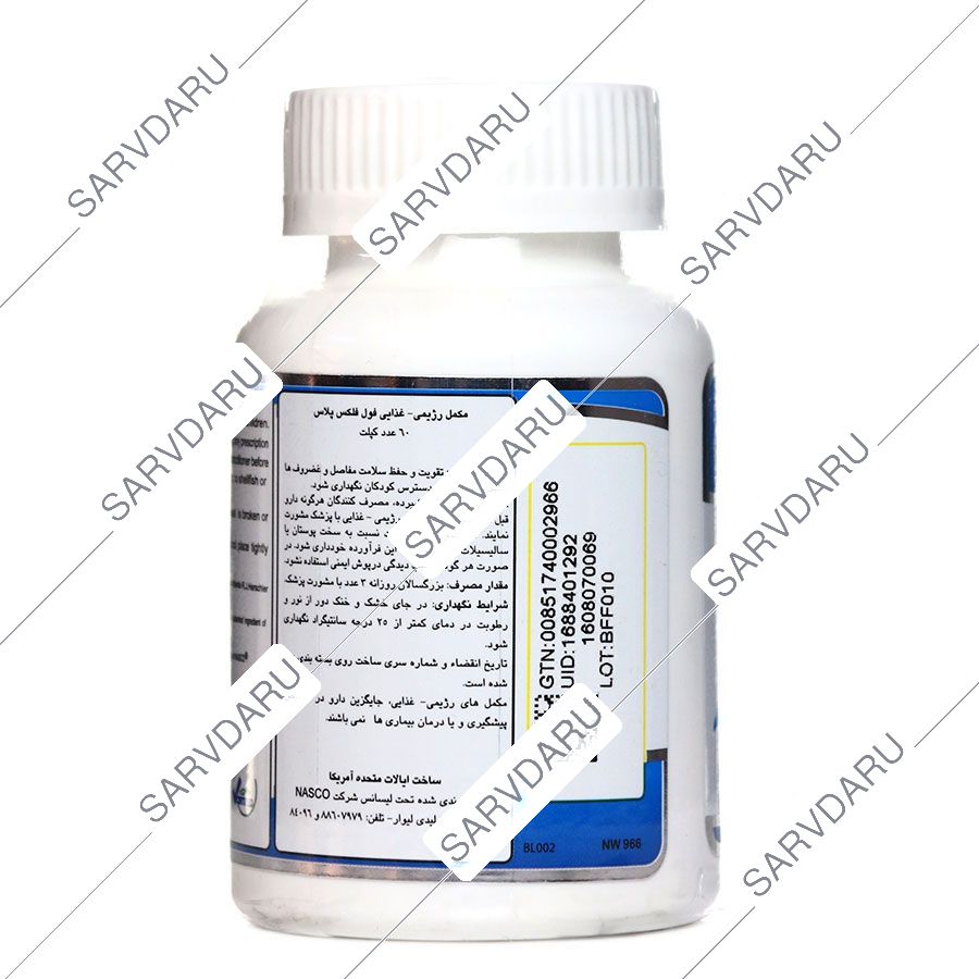 https: shop