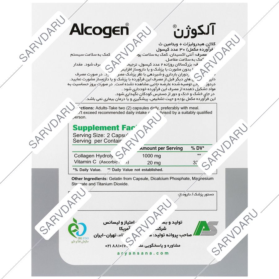 https:  shop
