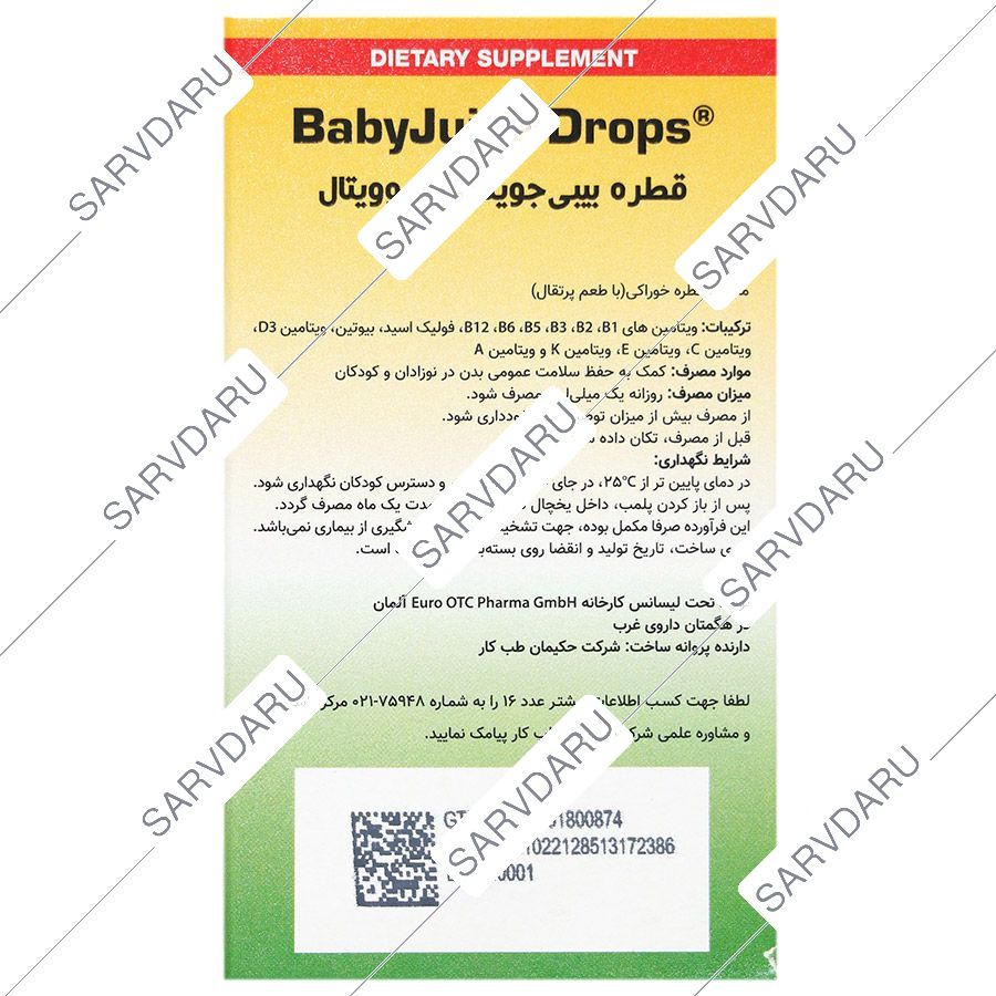 https:  shop