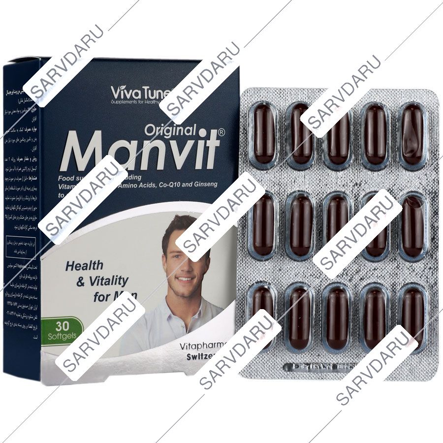 من ویت اوریجینال