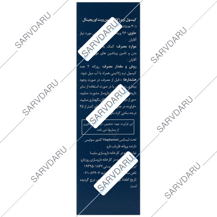 https:  shop