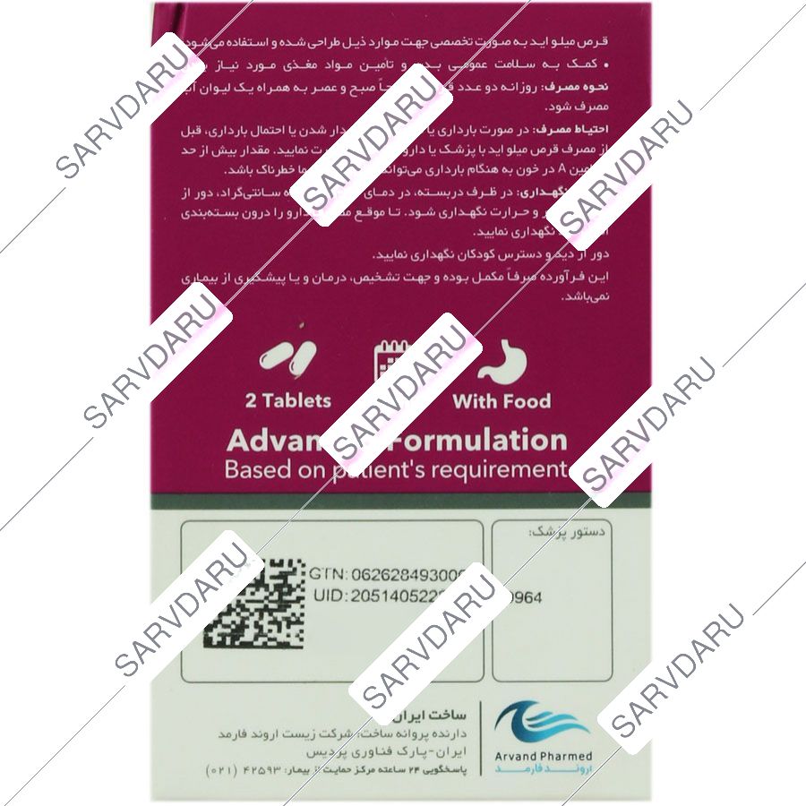 https:  shop