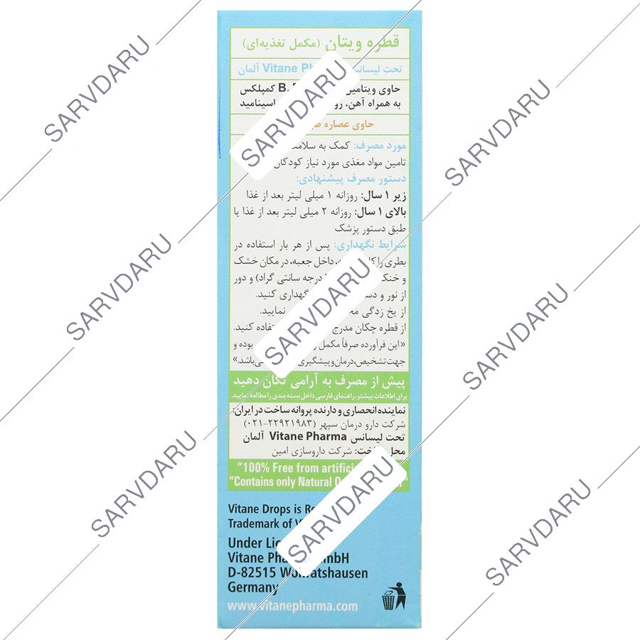 https:  shop