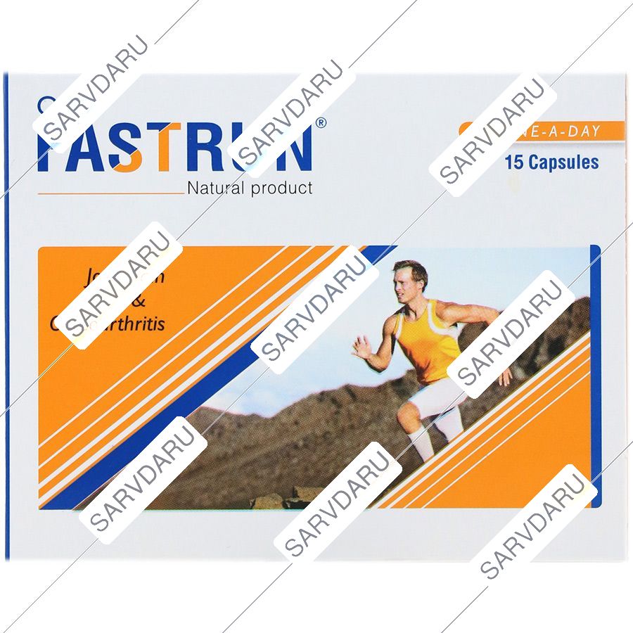 https: shop
