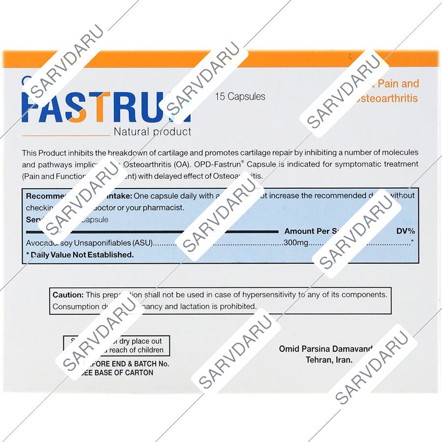 https: shop
