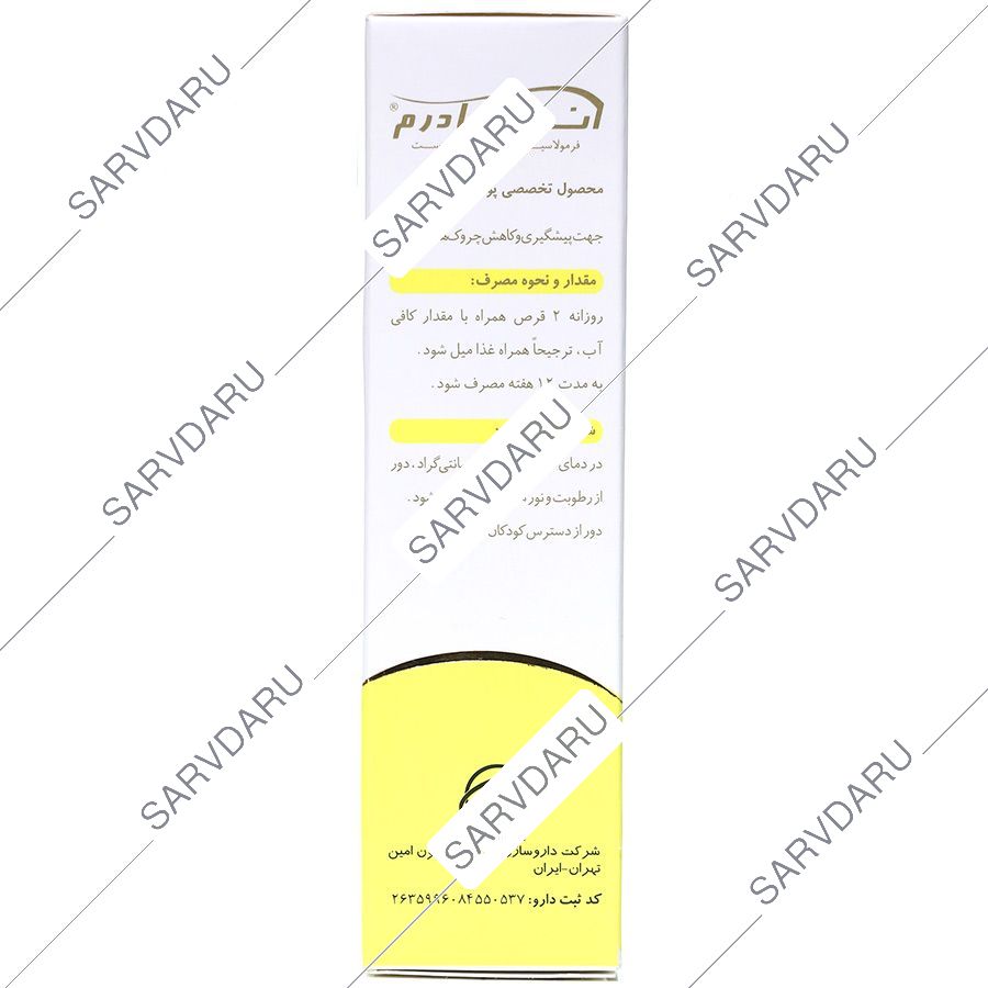 https:  shop