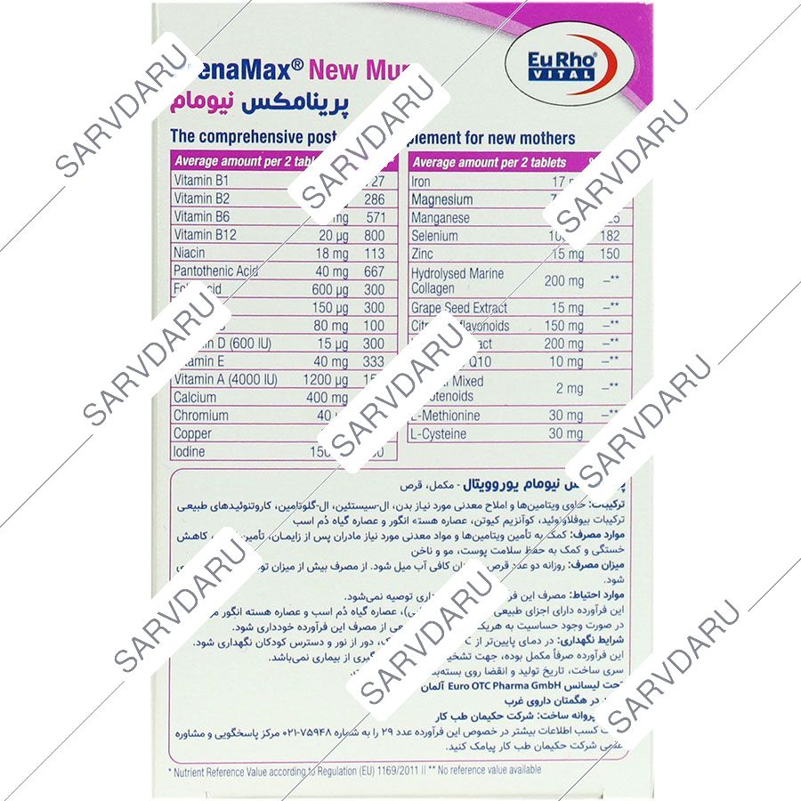 https:  shop