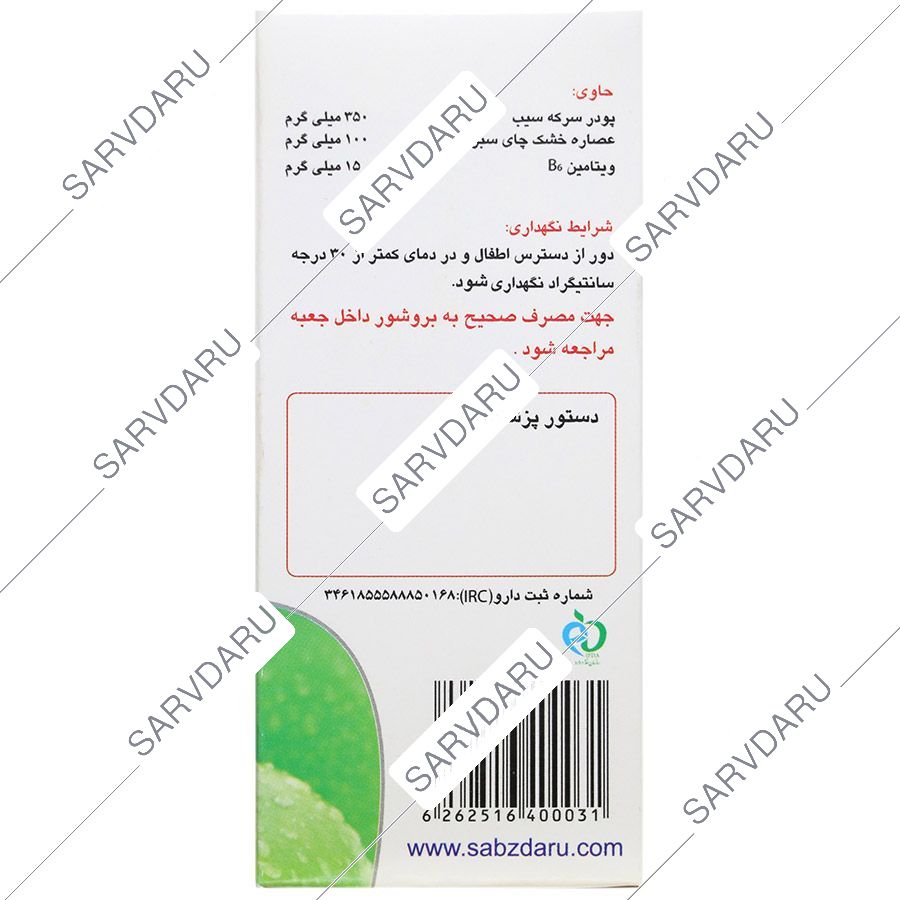 https:  shop