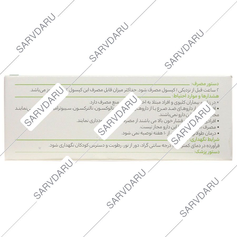 https:  shop