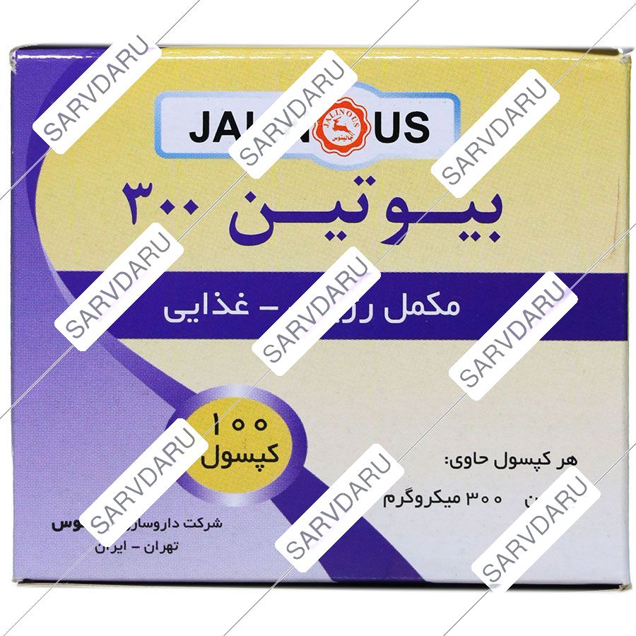 https:  shop