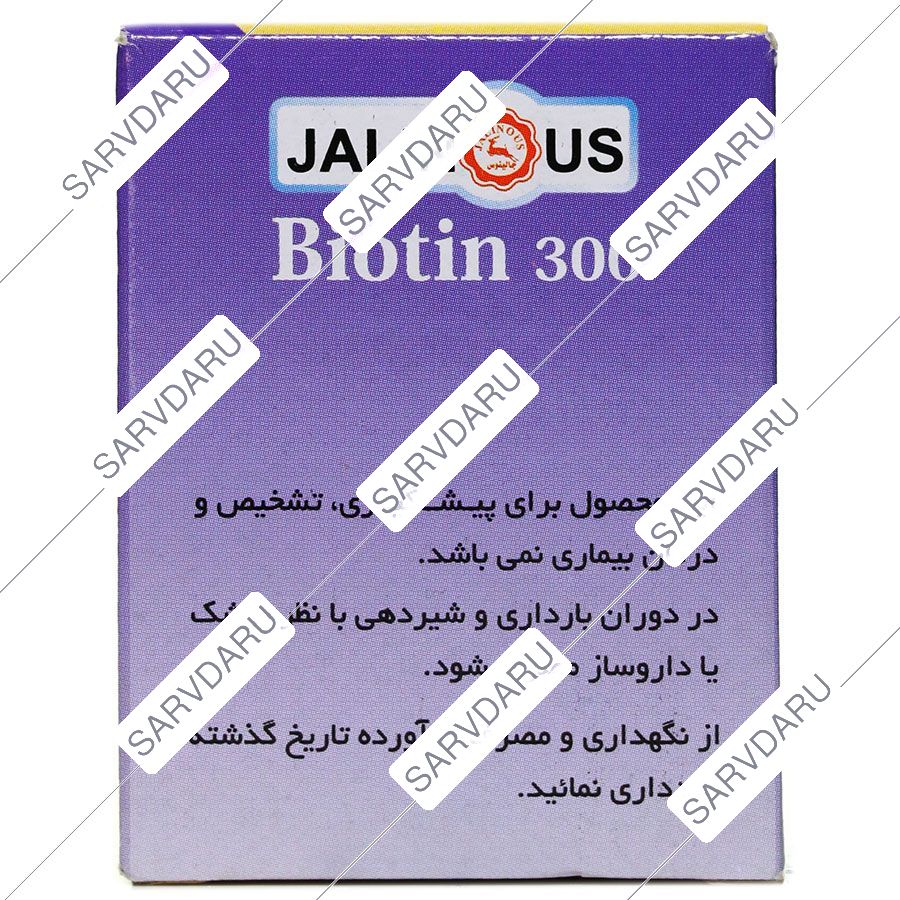 https:  shop