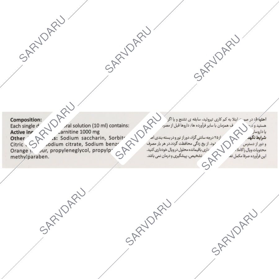 https:  shop