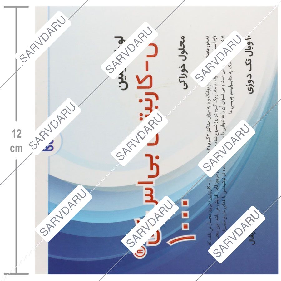 https:  shop