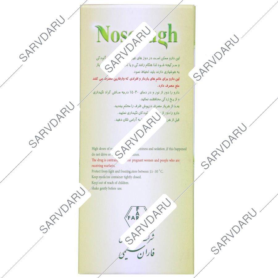 https:  shop