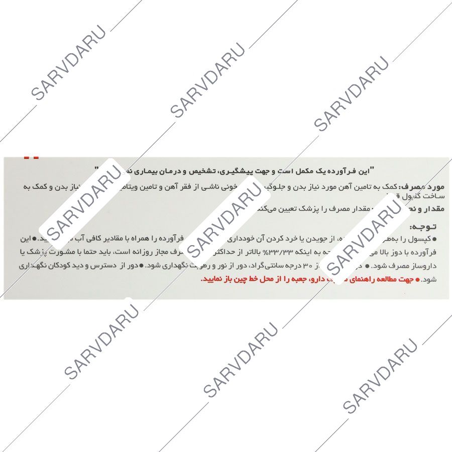 https:  shop