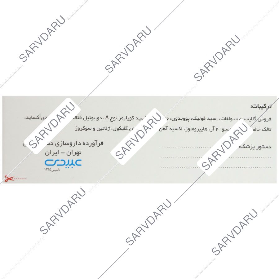 https:  shop