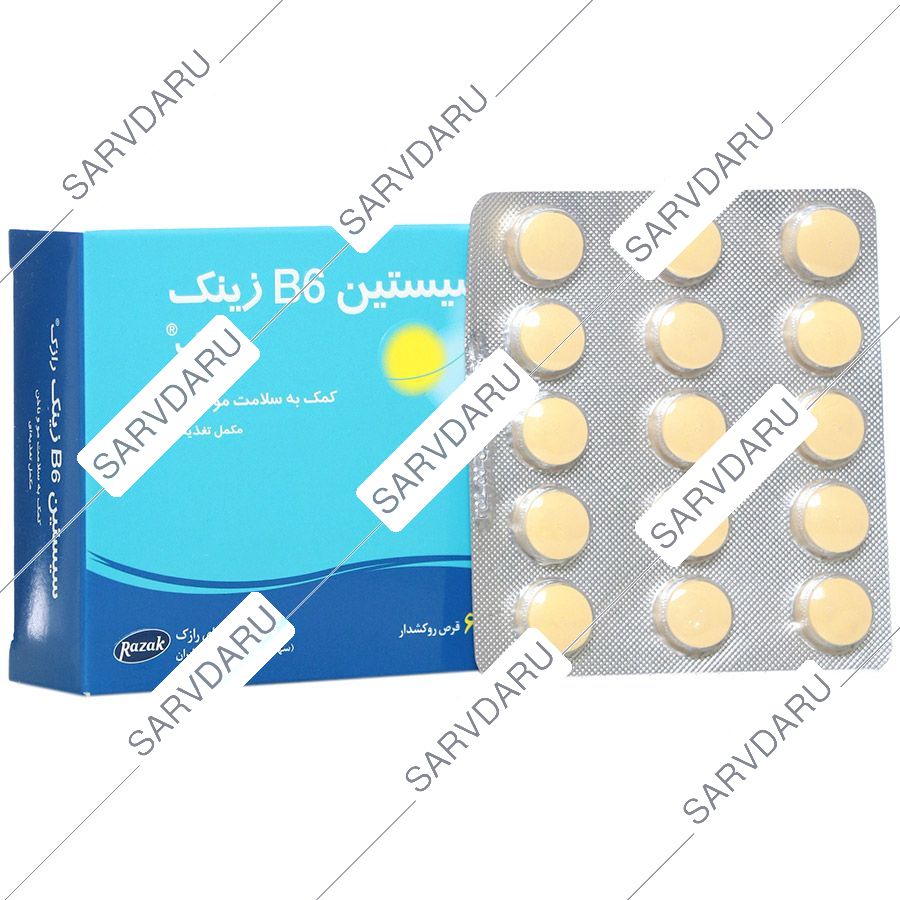 https: shop