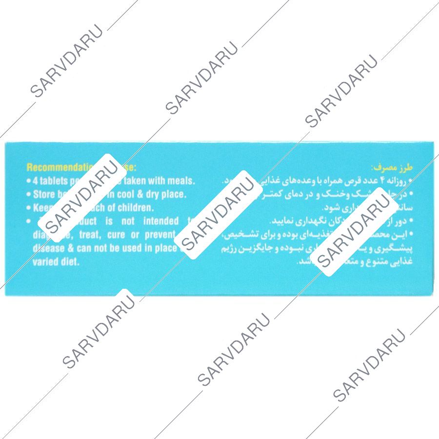 https: shop