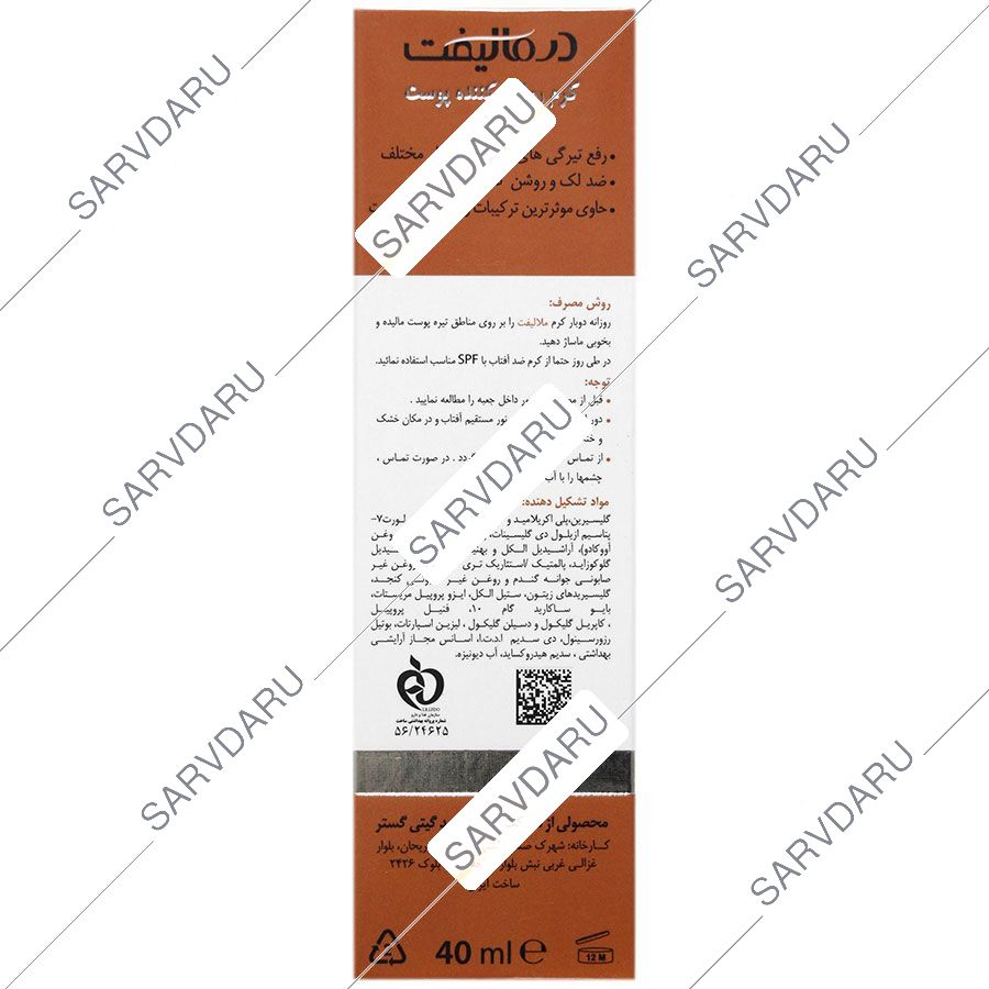 https:  shop