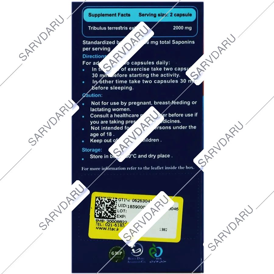 https:  shop