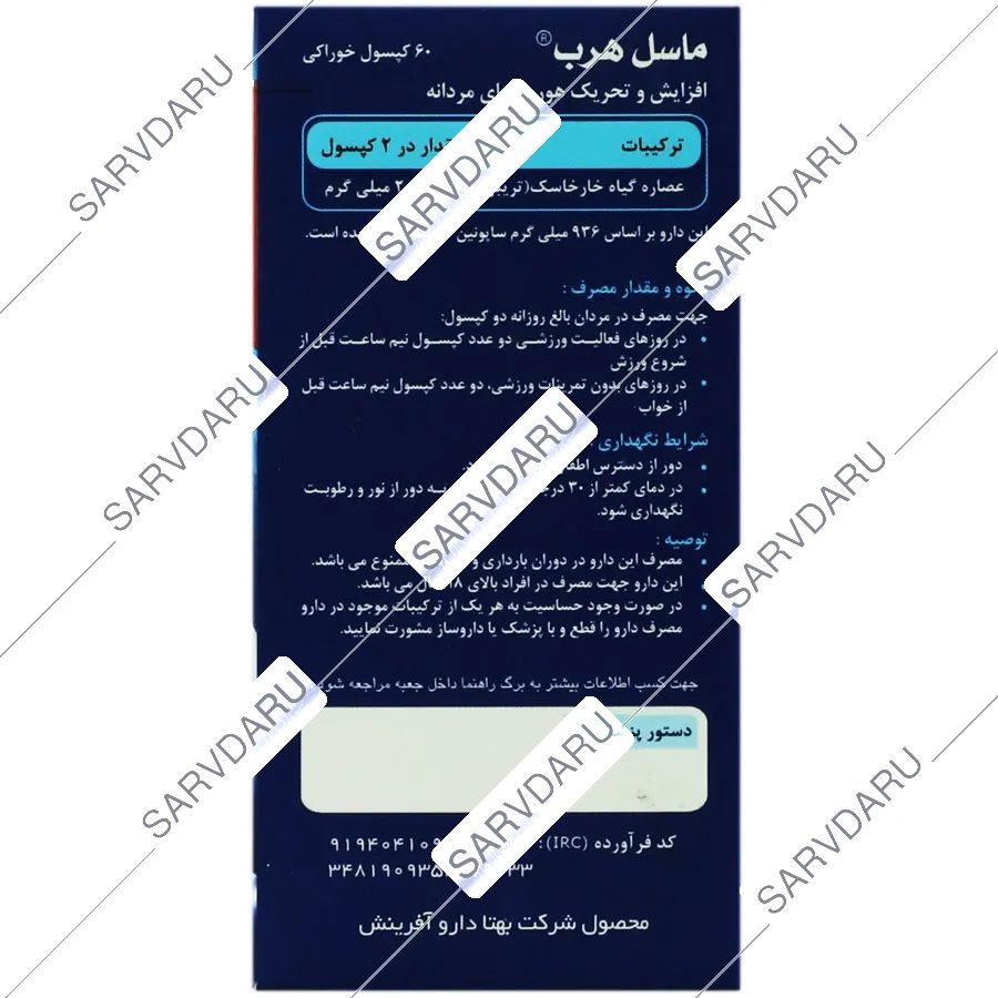 https:  shop
