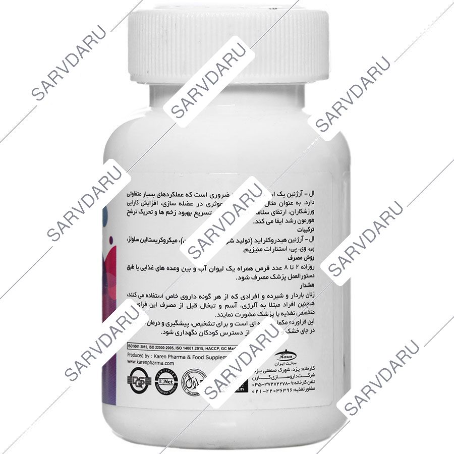 https:  shop