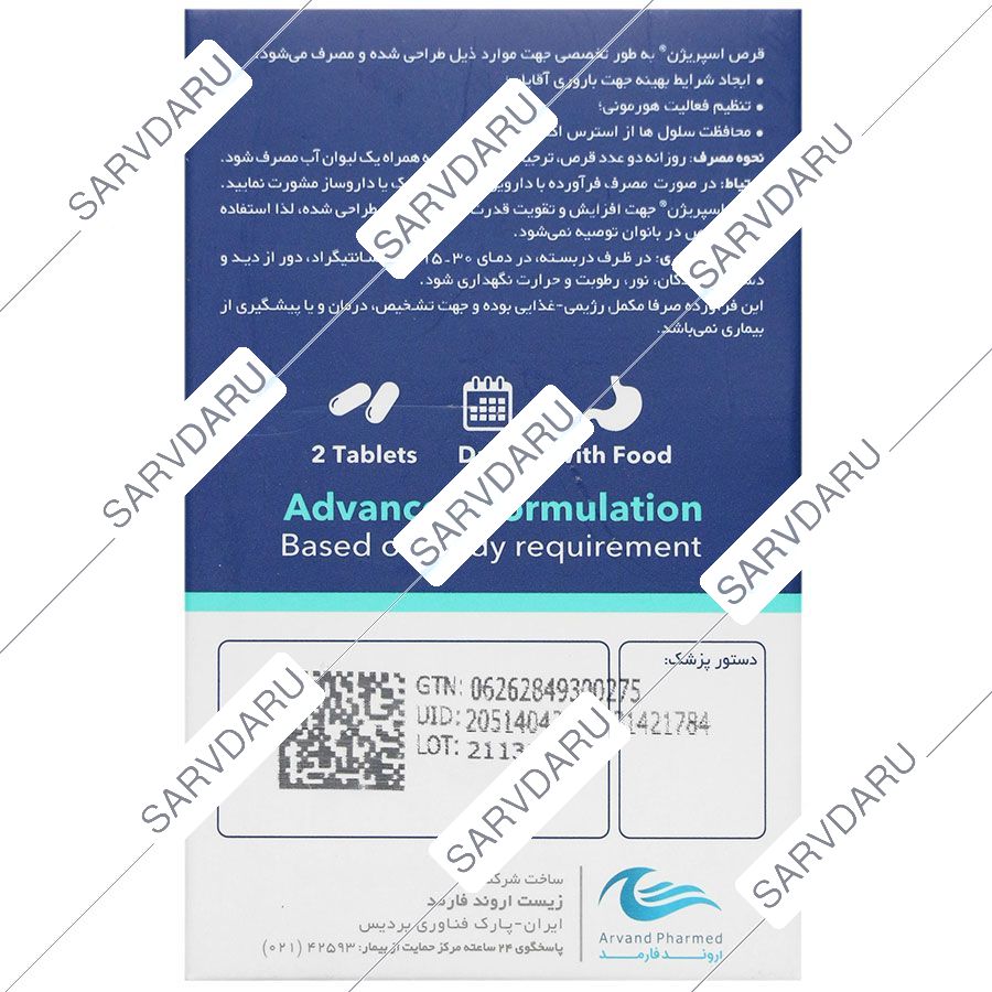 https:  shop