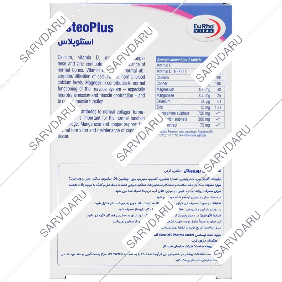 https:  shop