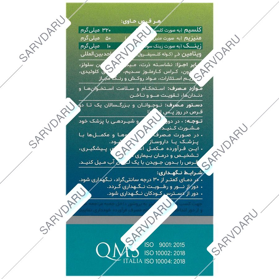 https:  shop