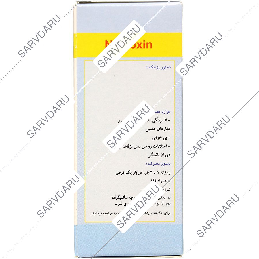 https:  shop
