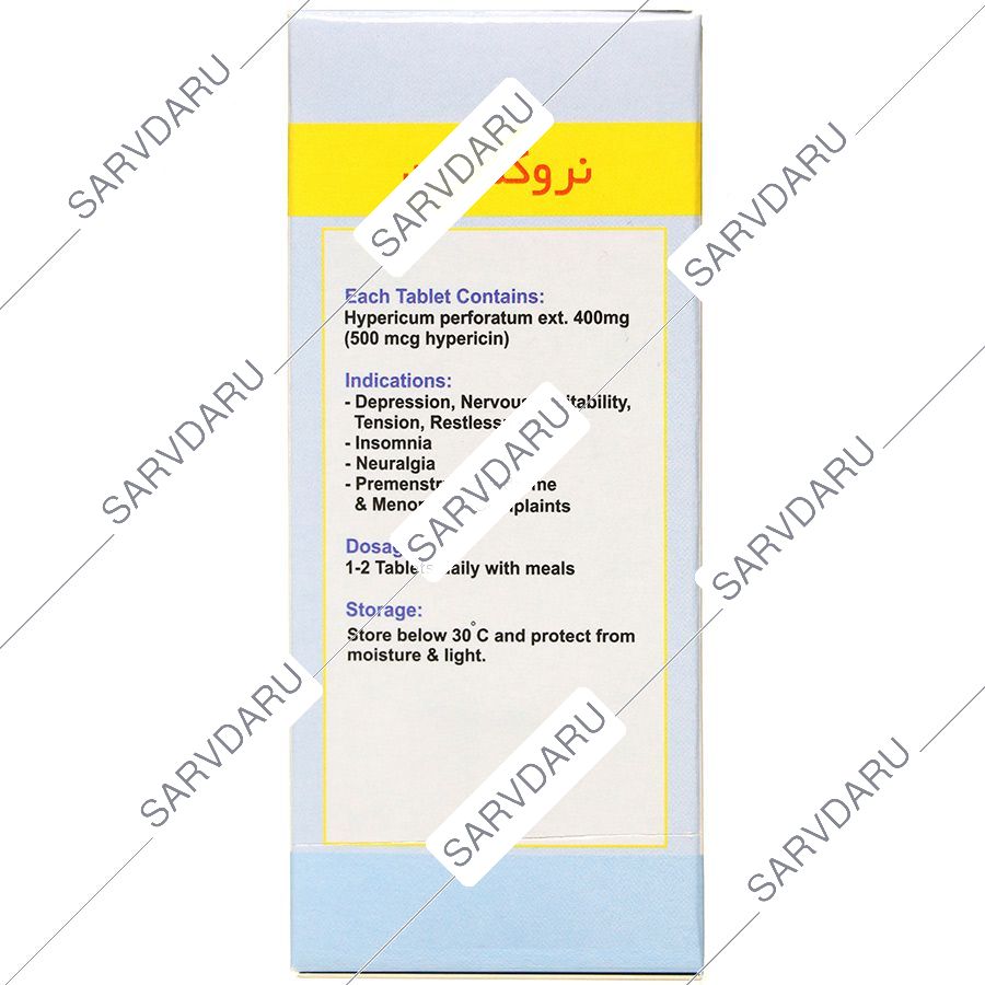 https:  shop