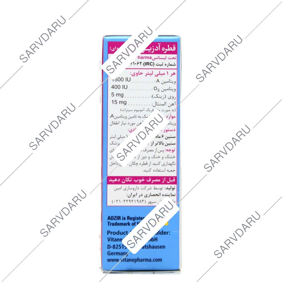 https: shop