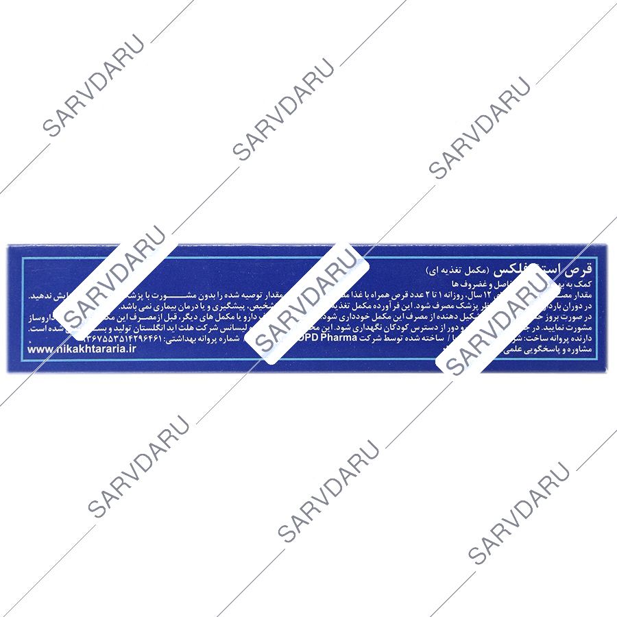 https: shop