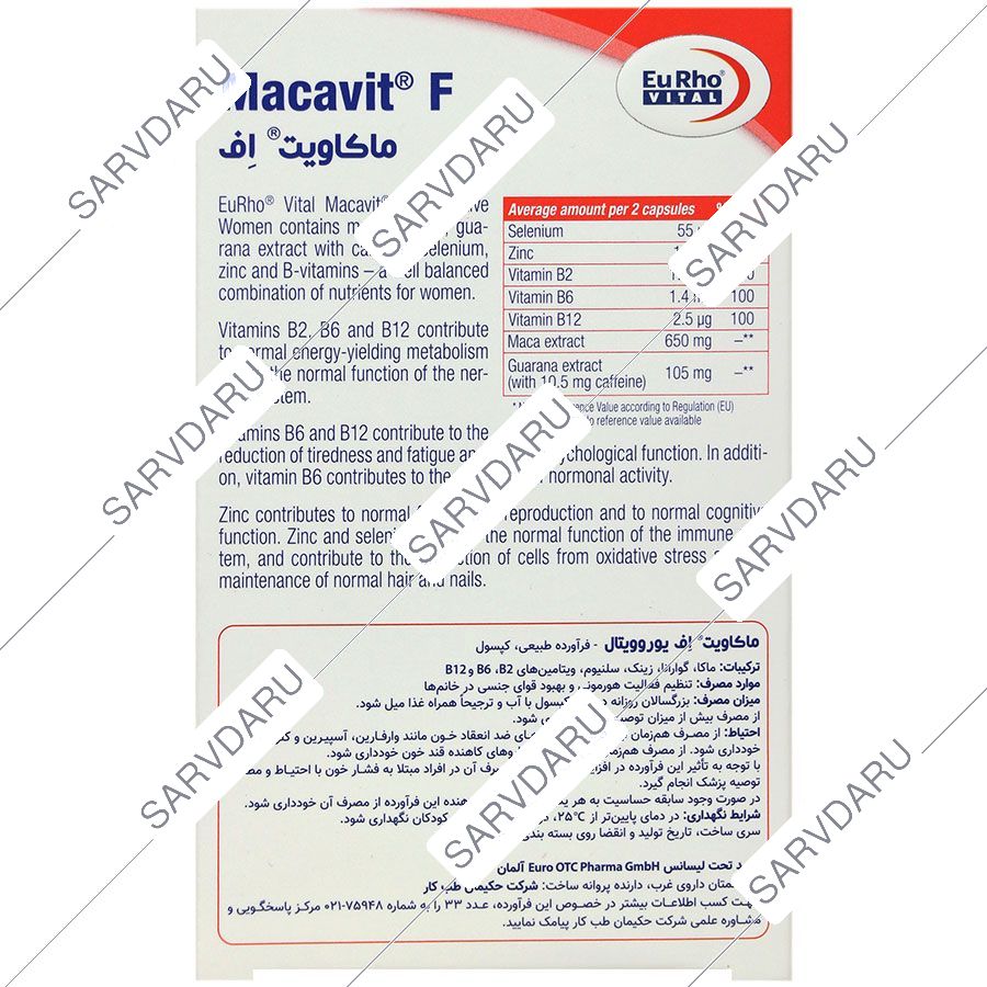 https: shop