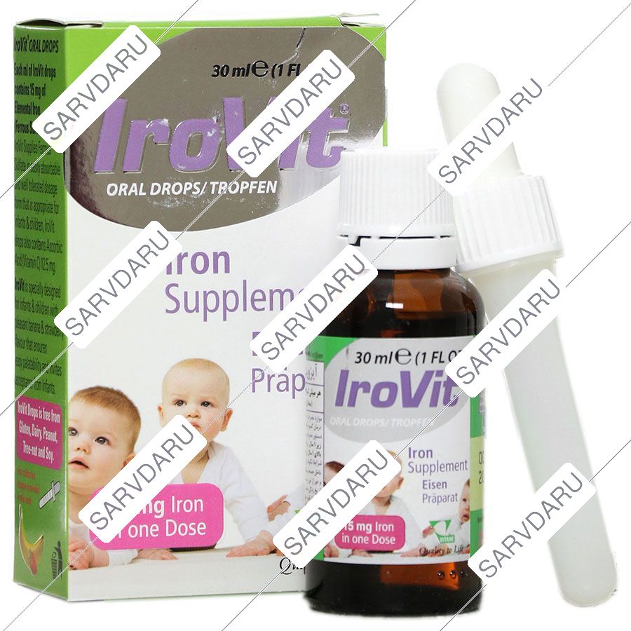https: shop