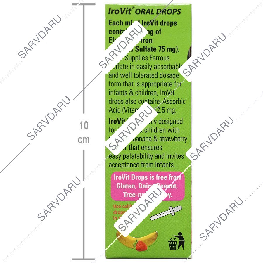 https: shop