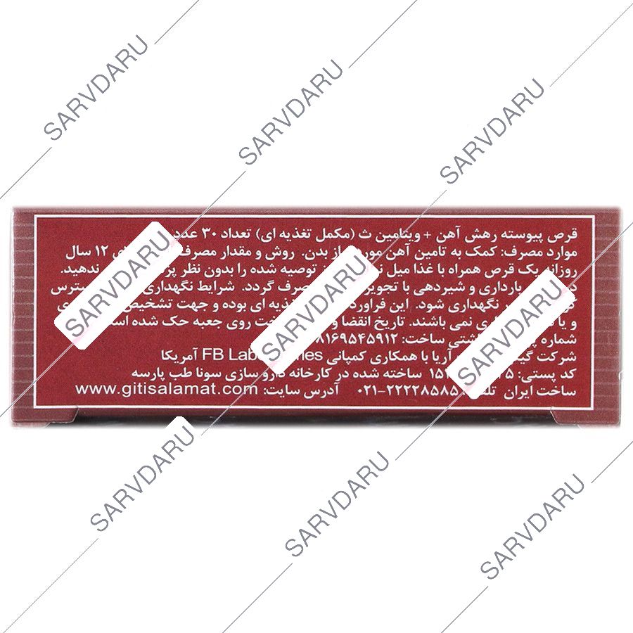https:  shop