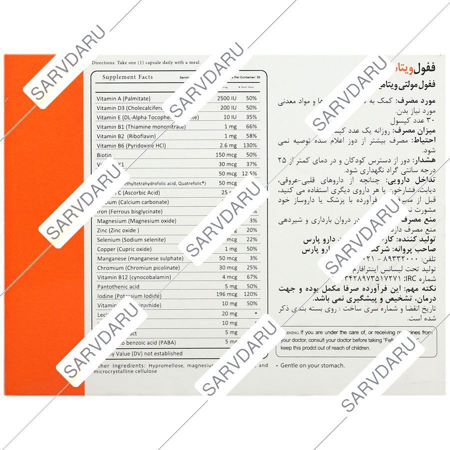 https:  shop