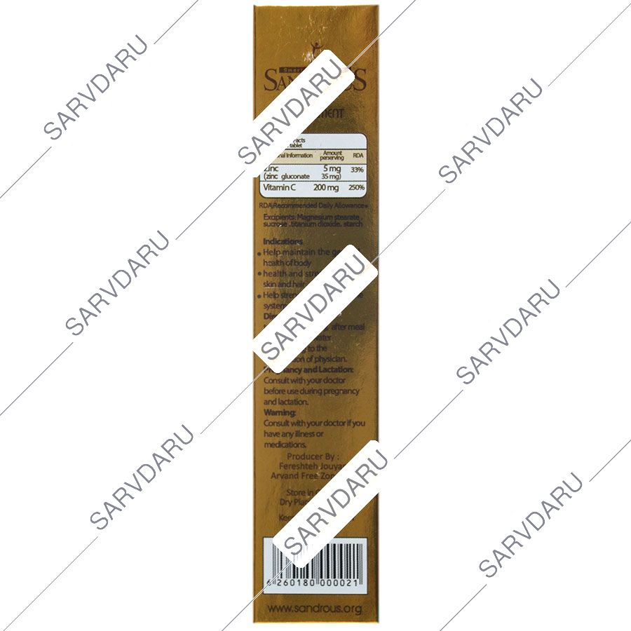 https:  shop
