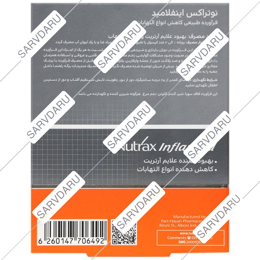 https: shop