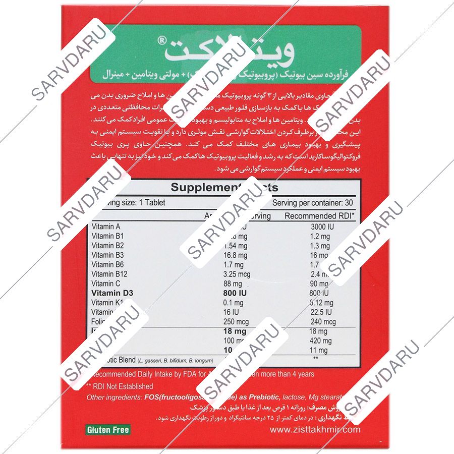 https:  shop