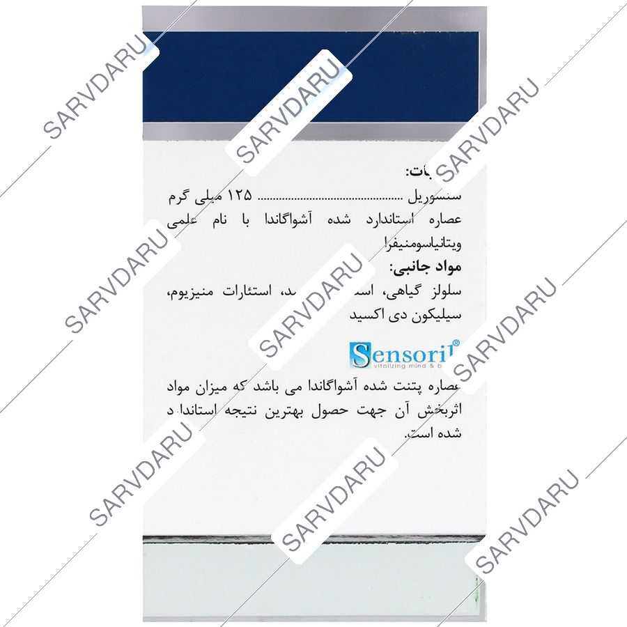 https:  shop