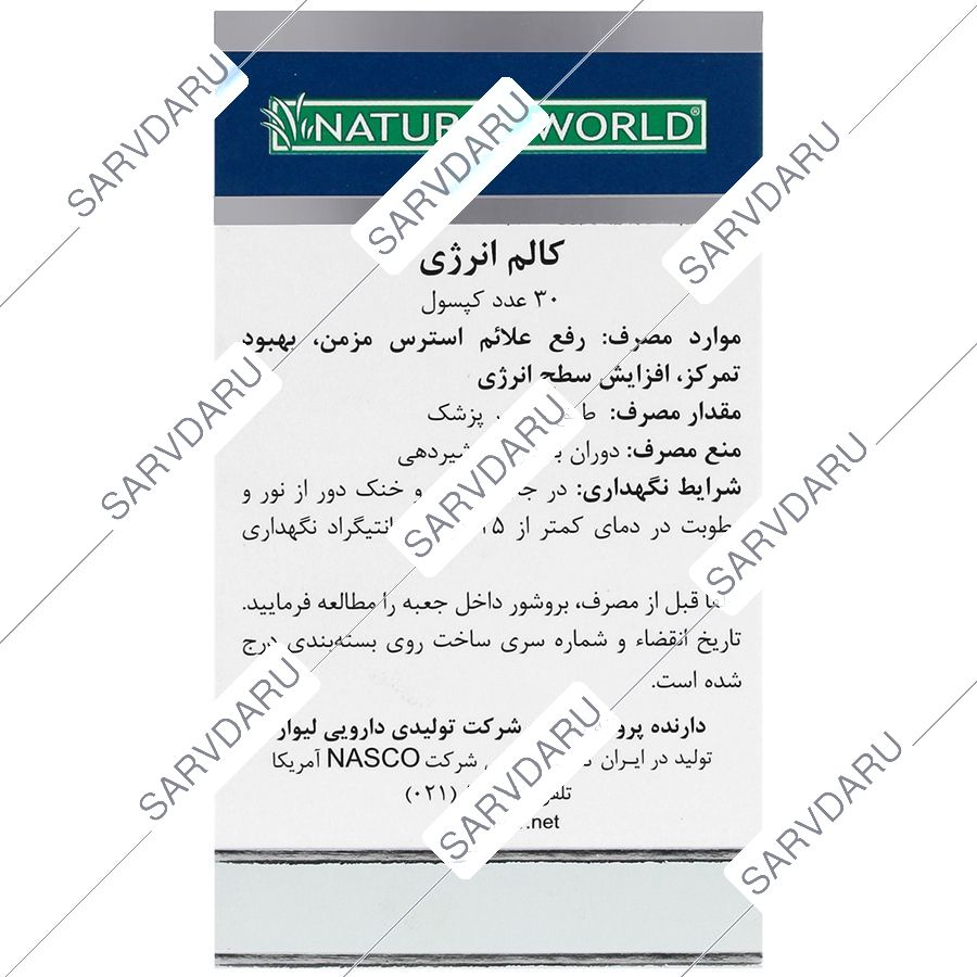 https:  shop