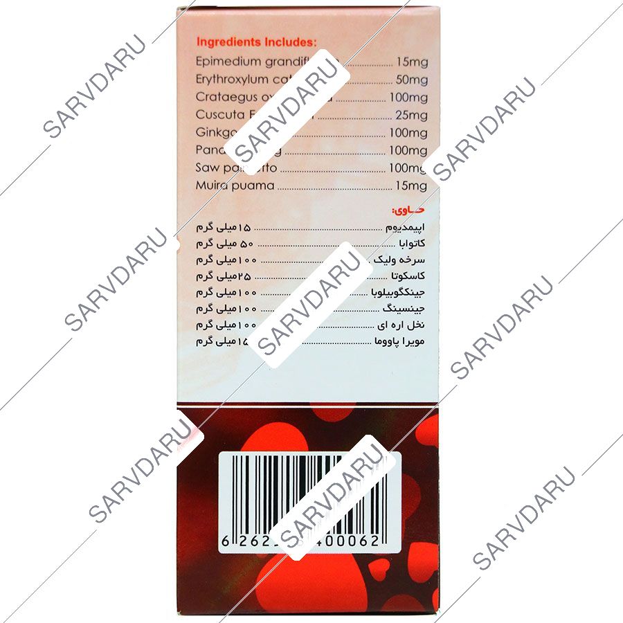 https:  shop