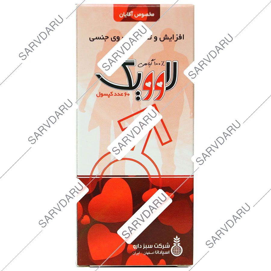 https:  shop