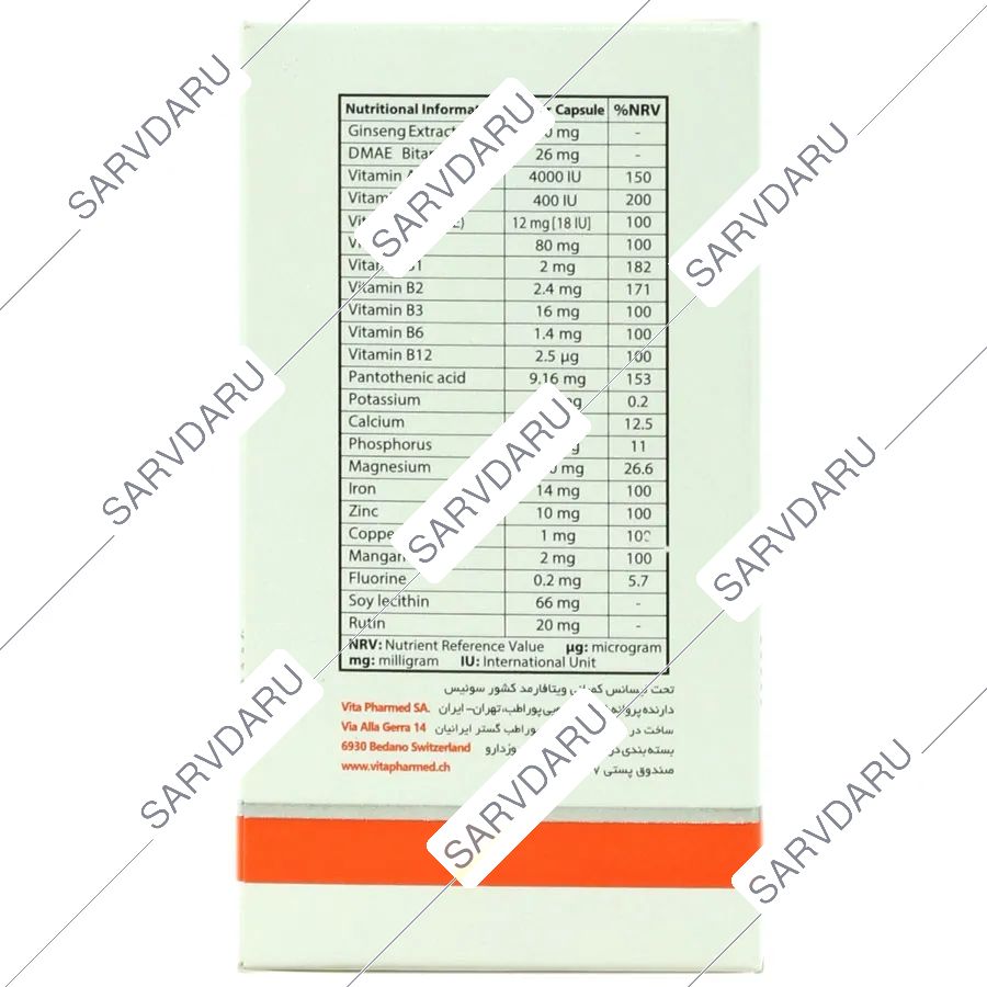 https:  shop
