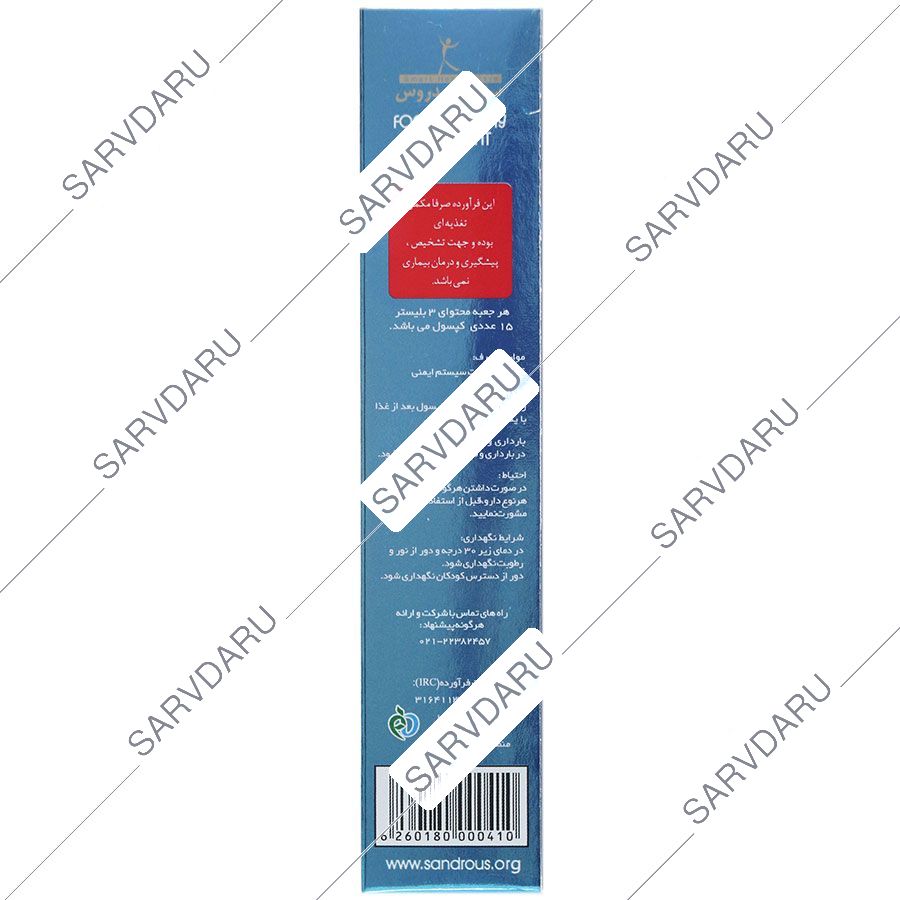https:  shop